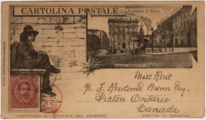 AUTORIZZATA DAL GOVERNO DANESI ROMA 1892 PERFETTA PIAZZA BARBERINI SPQR - Picture 1 of 2