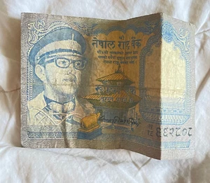 Most Treasured Banknotes Burma Kyat LB 44206970 - Picture 1 of 4