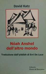 NOAH ANSHEL DELL'ALTRO MONDO D.KATZ - Bild 1 von 1