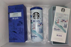 Starbucks BUSAN Stainless Steel Tumbler, Korean Regional Collection 2024 - 355ml - Picture 1 of 14