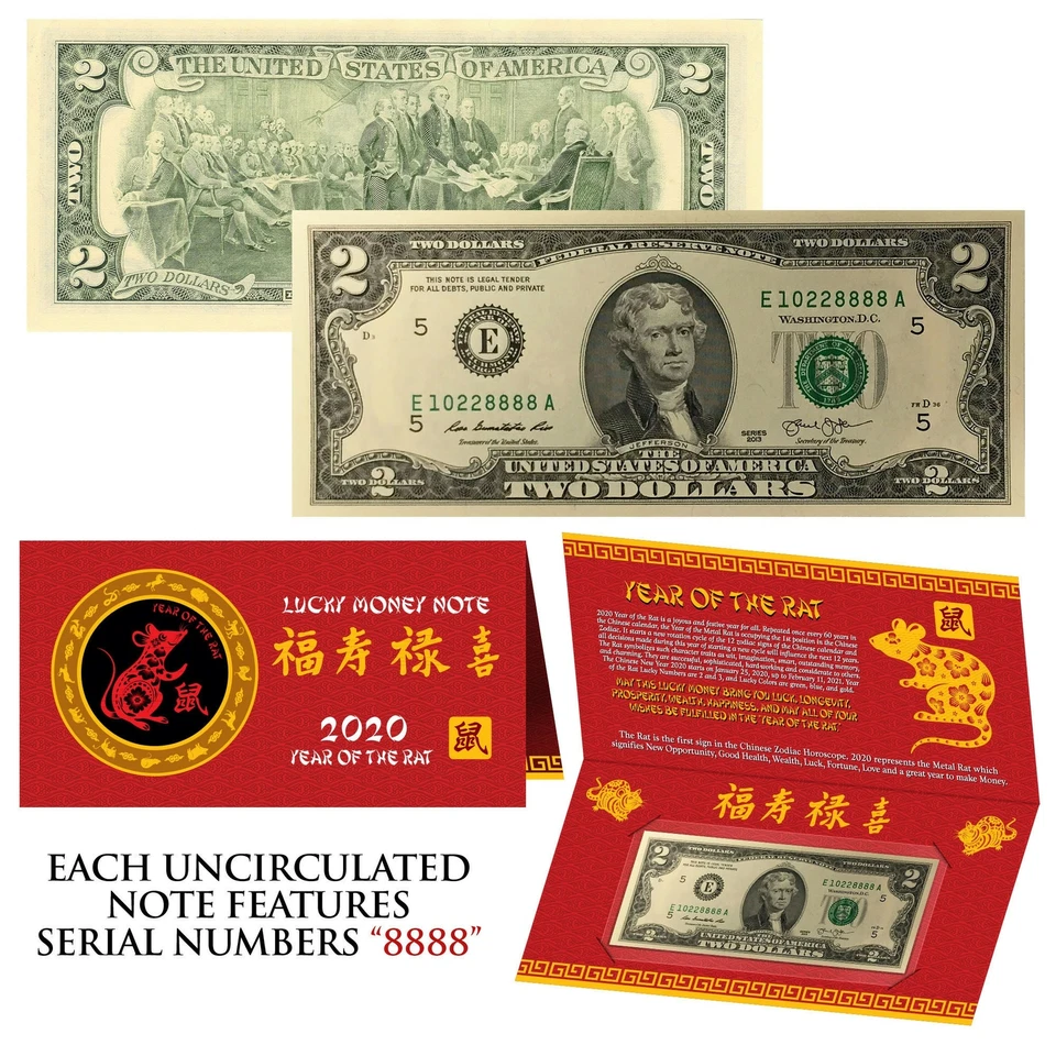 2020 Lunar Chinese New YEAR of the RAT Lucky US $2 Bill w/ Red Folder - S/N 8888 - Image 1 of 1