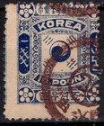 Korea  - nice cancel