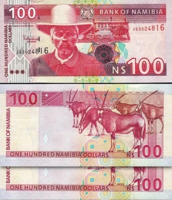Namibia 100 Dollars 2003, UNC, 2 Pcs PAIR, Consecutive, P-9A - Image 1 of 4