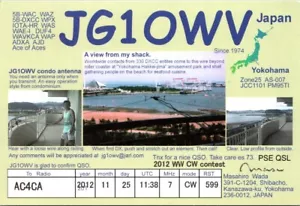 VTG HAM RADIO CQ QSL QSO POSTCARD JG1OWV YOKOHAMA JAPAN 2012 - Picture 1 of 2