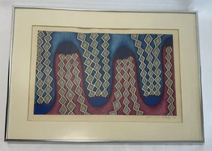 Signed Jane Moore Degraff 70s Abstractionist Chicago Imagist Style Lithograph - Picture 1 of 10