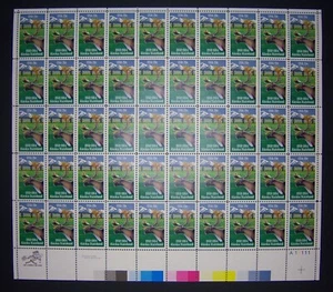 # 2066, - 20 cent, Alaska Statehood , sheet of 50 - Picture 1 of 1