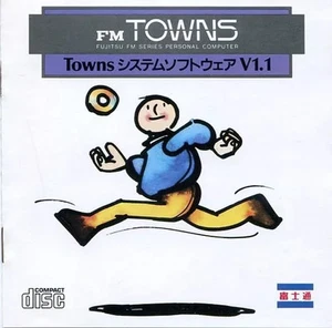 FM Towns Software Towns System V1.1L10 Single - Picture 1 of 1