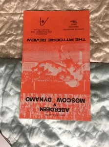 1978 FRIENDLY ABERDEEN V MOSCOW DYNAMO 11 - Picture 1 of 1