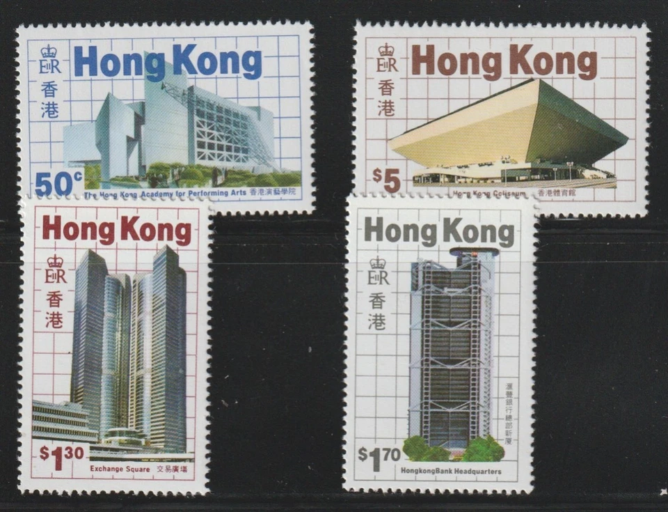 Hong Kong 1985 Sc # 457-60 arquitectura moderna MNH OG Foto 1 de 1