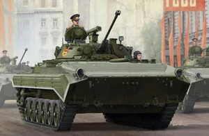 Trumpeter 1/35 Trumpeter Russian BMP2 Infantry Fighting Vehicle - Picture 1 of 1