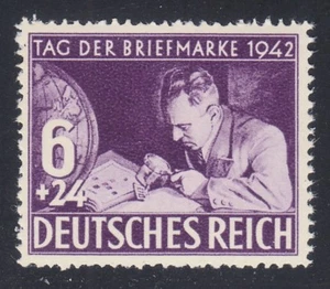Germany 1942 MNH Mi 811 Sc B201 Philatelist.Stamp Day. Stamps on stamp. Globe ** - Picture 1 of 1