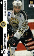 1996-97 Finnish TPS Turku Phone Cards #26 Sami Mettovaara