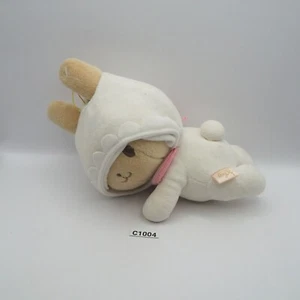 Usazukin Rabbit C1004 Baby Brown Sun tan USED JUNK Amuse 7" Plush Toy Doll - Picture 1 of 11