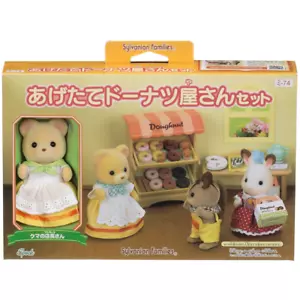 Sylvanian Families MI-74 Donut Shop Set - Epoch - Picture 1 of 4