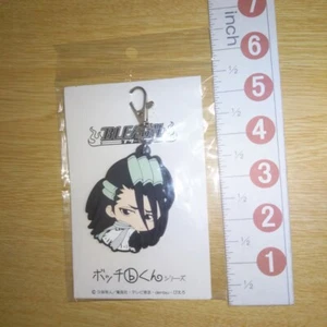 A64943 Bleach / Jump Anime / Bocchi-kun Rubber keychain / Byakuya Kuchiki - Picture 1 of 3
