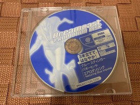 DC Blue Stinger Buggy Heat Dreamcast Game Disk Only Used