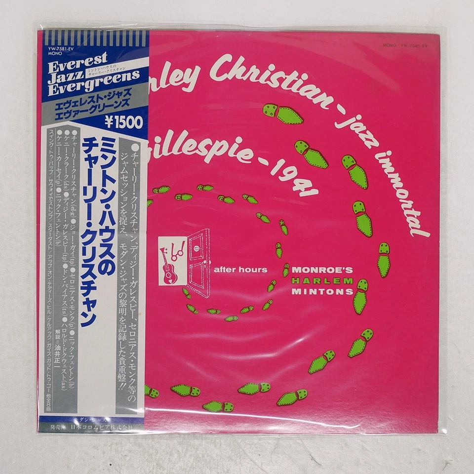 ЧАРЛИ ХРИСТИАНСКИЙ ДЖАЗ БЕССМЕРТНАЯ КОЛУМБИЯ YW7581EV Япония OBI ВИНИЛОВАЯ ПЛАСТИНКА - Изображение 1 из 1