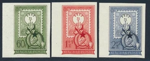 HUNGRÍA 1951 motivo sello en sello, CPL VF MNH/** conjunto de notas perforadas DEBE MIRAR - Imagen 1 de 3