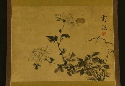 ARTE DE ROLLO COLGANTE JAPONÉS Pintura "Flor" Ikeno Taiga Asiática Antigua #E8866 Foto 1 de 4
