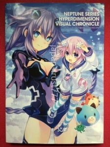 Neptunia: Neptune Series Hyperdimension Visual Chronicle Art Book Japan Japanese - Bild 1 von 12