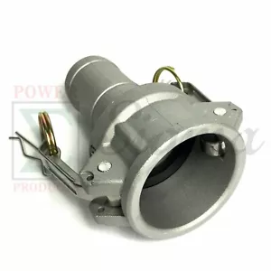 Sigma 1-1/2" 1.5" 150C Aluminum TypeC Camlock Fitting Female Adapter X Hose Barb - Picture 1 of 2