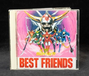 Yoroiden Samurai Troopers : BEST FRIENDS OOP Soundtrack Japan Import 292A-7005 - Picture 1 of 7