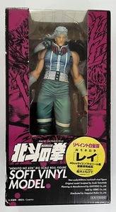 REI FIGURE 40cm HOKUTO NO KEN il guerriero fist of the north star le survivant - Foto 1 di 19
