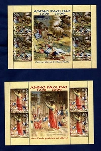 VATICANO 2008 Anno Paolino FOGLIETTI OBLITERATI - Bild 1 von 2