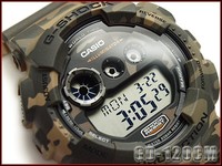 g shock 3427 price