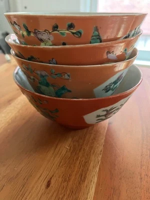 Антикварные фарфоровые коралловые, оранжевые, розовые китайские импортные чаши/чашки - Лот из 4 - Изображение 1 из 4