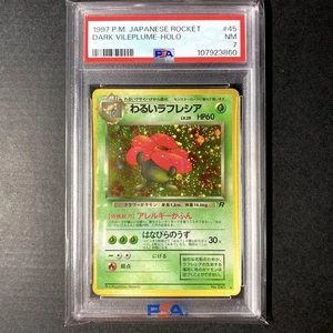 PSA7 Bad Raffresia 4th Expansion Pack Rocket Team Pokemon Card - Picture 1 of 2