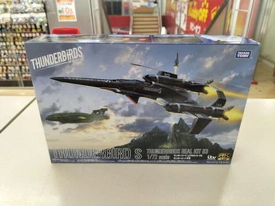 Thunderbirds 1 72 Real Kit 03 Thunderbird S Plastic Model Kit 851172 Takara Tomy - Image 1 of 4