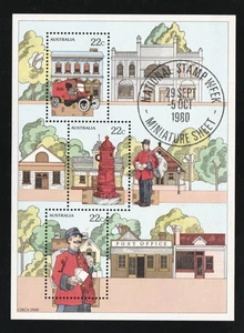 Australia #755a Sheet of 3 "National Stamp Week" MNH 1980 We combine shipping - Picture 1 of 1