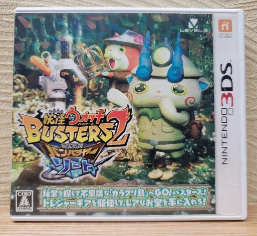 Yokai Watch Busters2 Nintendo 3DS NTSC-J (Japon) Version japonaise - Photo 1/3