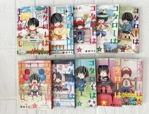 Kotaro Lives Alone Manga Set Vol. 1-10 Hitorigurashi Japanese Comic Complete - Imagen 1 de 3