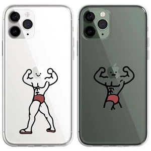 Funny Line Drawing Fitness Muscle Man Phone Case for Iphone 16 15 14 13 12 11 XR - Picture 1 of 7