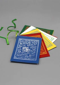 Banderas de oración de caballo de viento de Dharamshala - Imagen 1 de 2