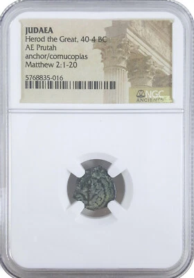 S-DS12 Roman Empire Judaea AE Herod 1st (AD 40-4 BC) Prutah NGC(MG) Bronze Coin - Image 1 of 4