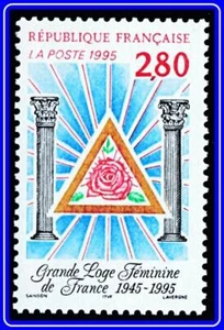 ๐ FRANCE 1995 WOMEN'S MASON LODGE MNH ROSE, FLOWERS (2019july21) - Picture 1 of 1