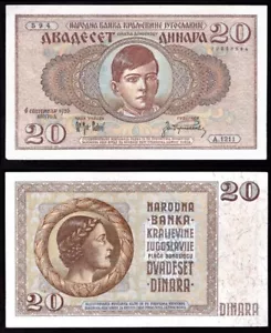 Jugoslawien, Narodna Bank, 20 Dinara, 1936, verschiedene Serien (WPM 30). Sehr guter Zustand - Bild 1 von 1
