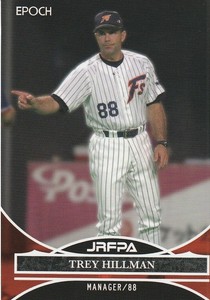 2022 TREY HILLMAN #34 EPOCH JRFPA　NPB Foreign OB Players Association Card