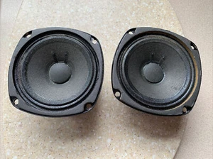 AVID 230 MID RANGE SPEAKERS ORIGINAL - PARTS REPAIR NOT WORKING - Picture 1 of 7