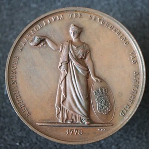 Medalla de la Sociedad Holandesa de Industria 1869 - Ignatz Julius - #T201 - Imagen 1 de 10