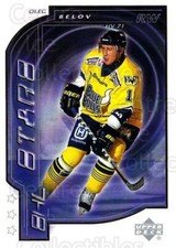 2000-01 Swedish Upper Deck #198 Oleg Belov