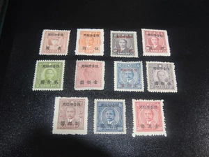 CHINA Taiwan 1949 Sc#74-88 Sun Yat Sen Surch 11v MNH SCV$88.15 - Picture 1 of 2