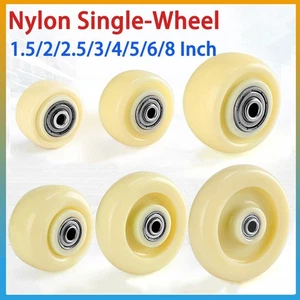 Nylon Castor Single-Wheel Heavy & Medium-Duty Trolley Trailer Wheel 1.5 - 8 Inch - Picture 1 of 11