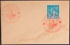 MayfairStamps Brésil 1940 timbre-poste couverture centenaire aaj_75661