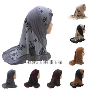 Girls Muslim Hijab Hats Islamic Arab Scarf Caps Shawls Amira For 2-7 Years Kids