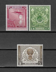 PAKISTAN 1951 SG O32/O34 MINT - Picture 1 of 2