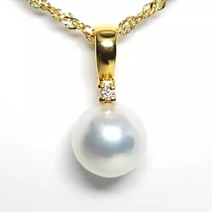 White South Sea Pearl Diamond Pendant, Round Flawless 9.8mm Pearl 14k Solid Gold - Picture 1 of 3